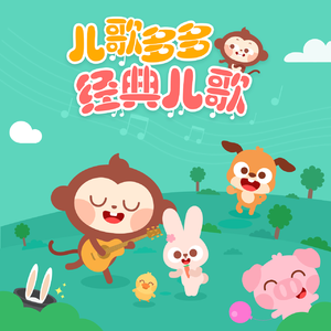 把移动公司小情人车震在线播放
