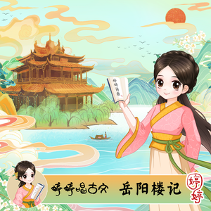 把移动公司小情人车震在线播放
