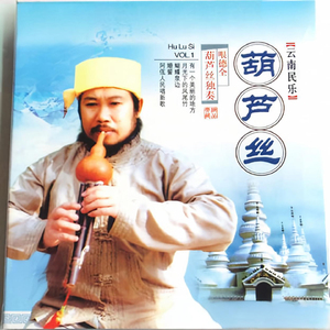 把移动公司小情人车震在线播放
