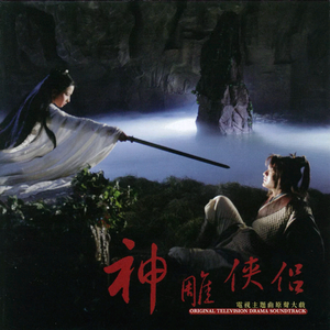 把移动公司小情人车震在线播放
