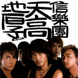 把移动公司小情人车震在线播放
