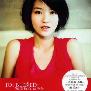 把移动公司小情人车震在线播放
