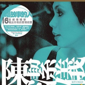 把移动公司小情人车震在线播放
