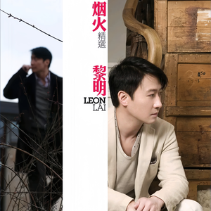 把移动公司小情人车震在线播放
