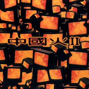 把移动公司小情人车震在线播放
