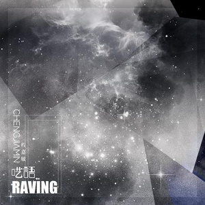 把移动公司小情人车震在线播放
