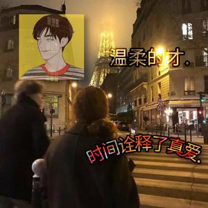 把移动公司小情人车震在线播放
