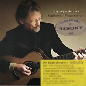 把移动公司小情人车震在线播放
