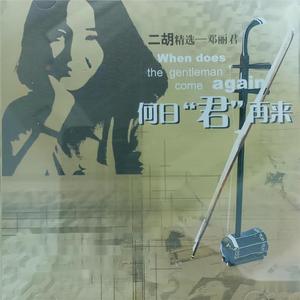 把移动公司小情人车震在线播放
