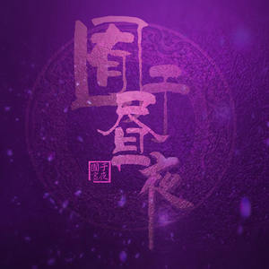 把移动公司小情人车震在线播放
