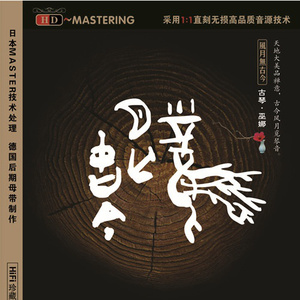 把移动公司小情人车震在线播放
