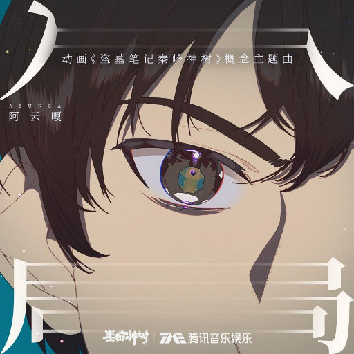 把移动公司小情人车震在线播放
