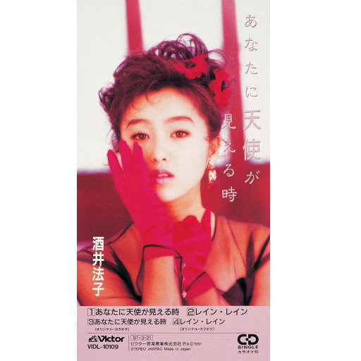 把移动公司小情人车震在线播放
