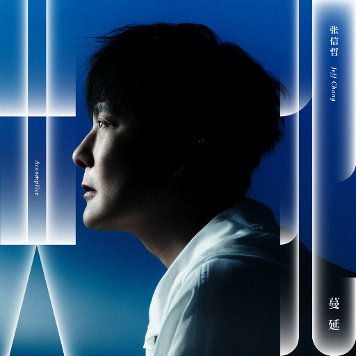 把移动公司小情人车震在线播放
