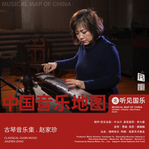 把移动公司小情人车震在线播放
